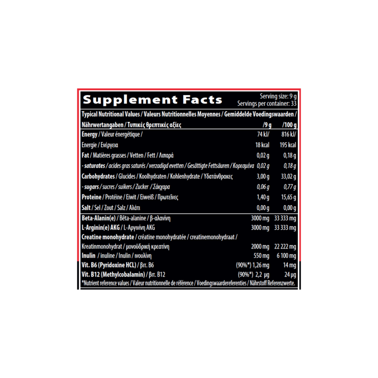 Pre workout extra Concentrated 300G SUPER7