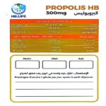 HB LIFE PROPOLIS 300 MG NURITION FACTS