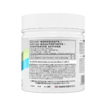 Naughty Boy Creatine Nutrition facts