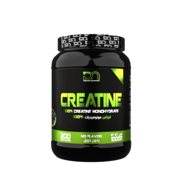 100% CREATIN MONOHYDRATE 1KG