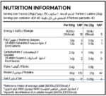 ⁦ISO PRO WHEY 1000G⁩ - الصورة ⁦2⁩