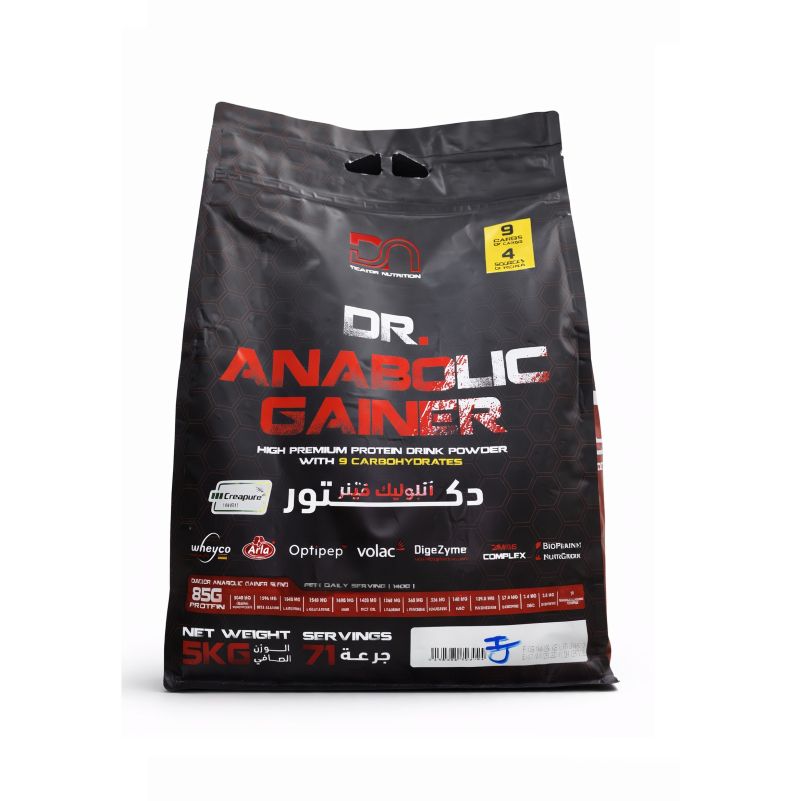 anabolic gainer dr nutrition anabolic gainer dr nutrition